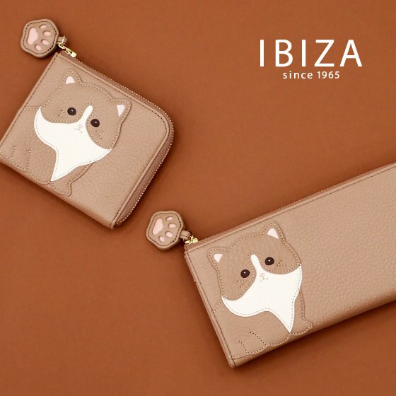 【IBIZA】大人かわいい、ねこアイテム