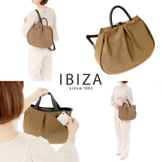 【IBIZA】秋のお出かけに。新しい「ディアリオ」登場