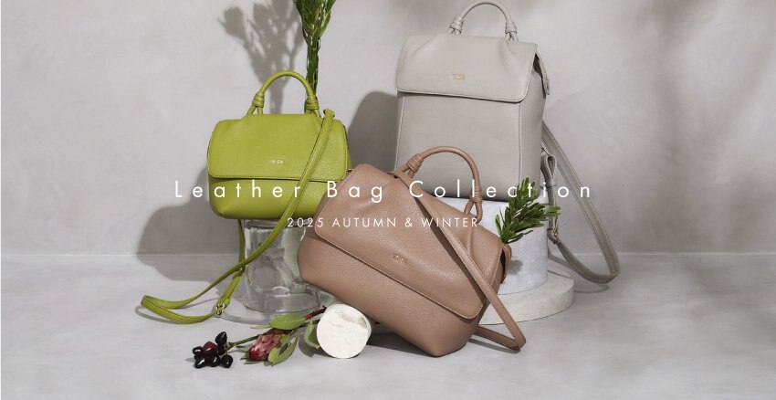 秋冬のおすすめレザーバッグ