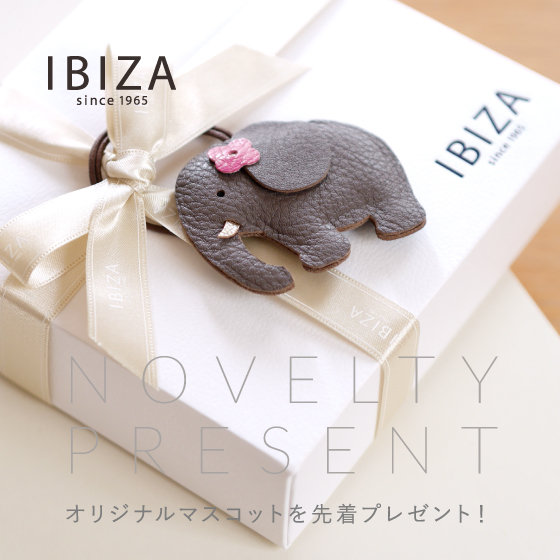 【IBIZA】心躍る冬、IBIZAからの贈り物。