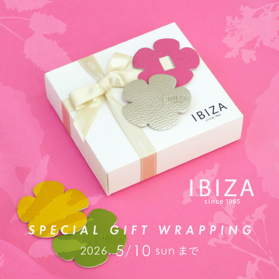 【IBIZA】ありがとうを包む、花咲くラッピング