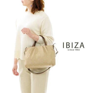 【IBIZA】人気シリーズに新色入荷＆プレゼント開催