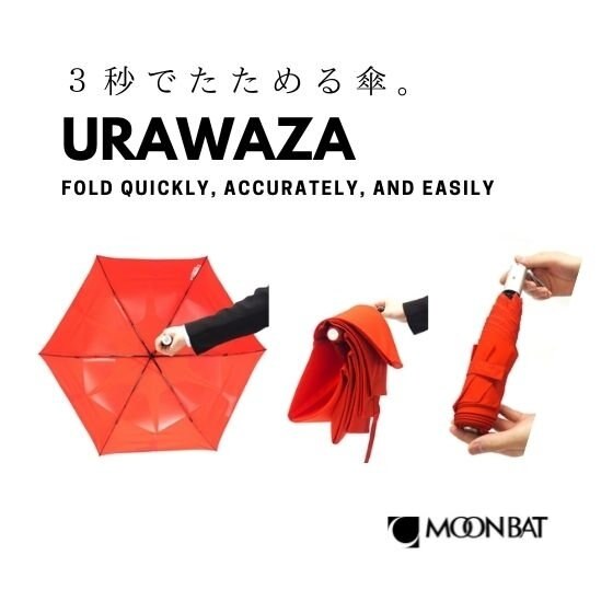 ３秒でたためる傘！？