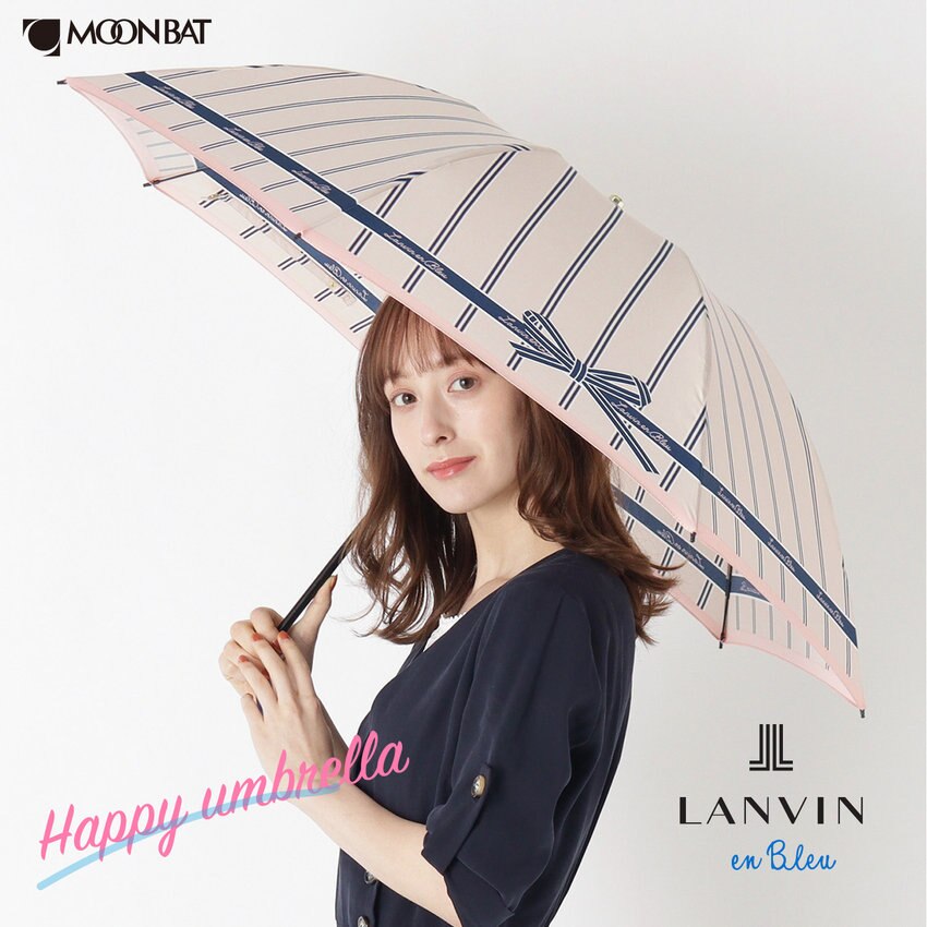 LANVIN en Bleu(ランバン オン ブルー)のスウィートな雨傘