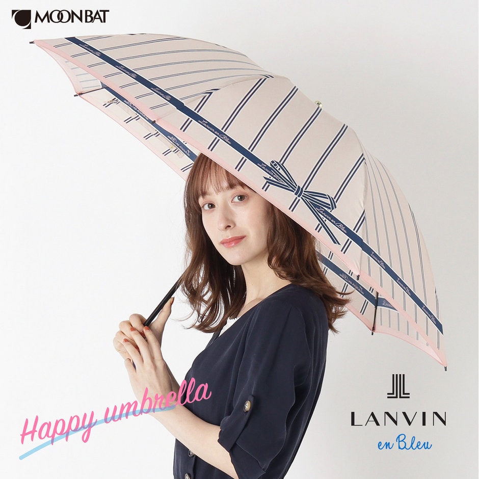 LANVIN en Bleu(ランバン オン ブルー)のスウィートな雨傘 | ONWARD