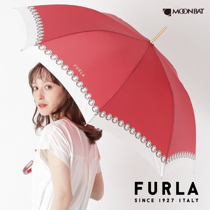 雨の日を彩るFURLA（フルラ）の雨傘