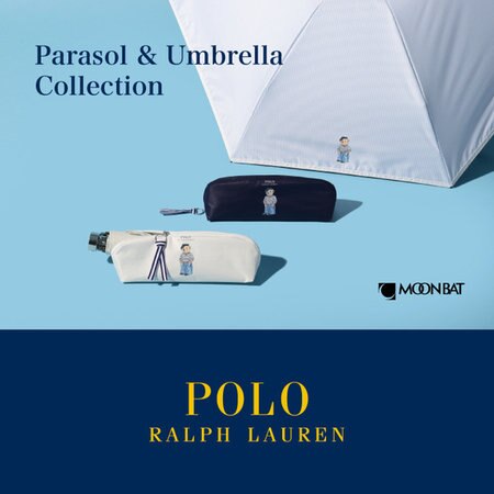 ポロ ラルフ ローレンの日傘・雨傘が新登場！
