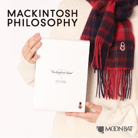 プレゼントに最適♪バッキンガム宮殿を衛るキュートなベアのマフラー