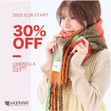 【今期品MAX30%OFF】WINTER SALE開催中！