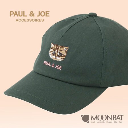 【ポールアンドジョー】NEWカラーの帽子が入荷しました！