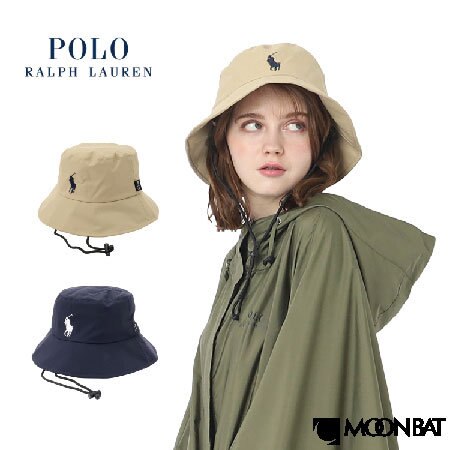 【WEB限定】ポロ ラルフローレン 晴雨兼用 遮光レインハット