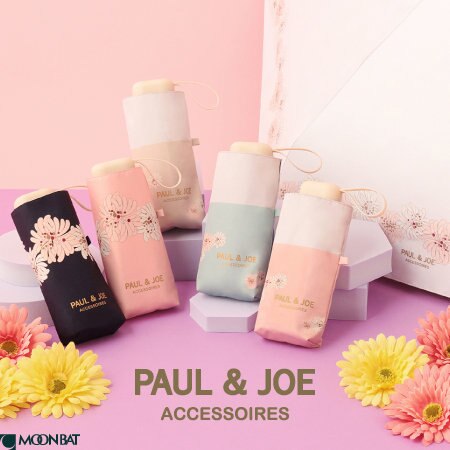 【WEB限定】PAUL＆JOE 晴雨兼用折りたたみ日傘