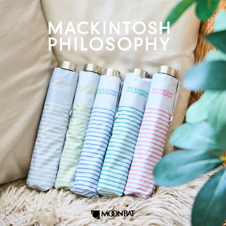 【夏の紫外線対策】 MACKINTOSH PHILOSOPHY 晴雨兼用日傘のご紹介