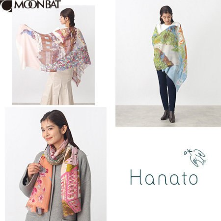 【新作入荷】端境期に使えるストール”Hanato”