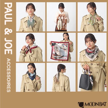 【WEB限定】ポール＆ジョー新作スカーフ