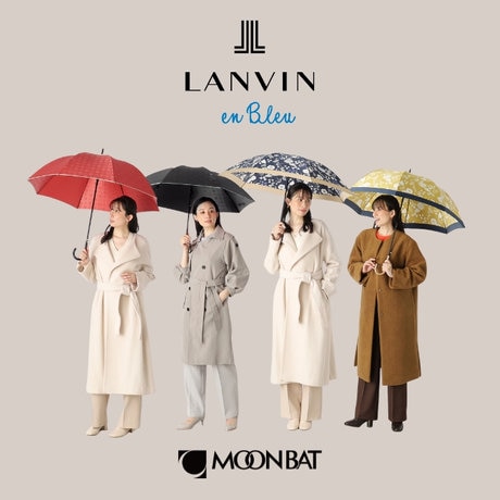 新作】華やかで機能的な傘でお出かけをもっと素敵に。 | ONWARD