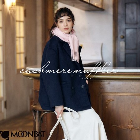 【洗えるカシミヤ】自分に合う、本当にいいものを求める女性たちへ。