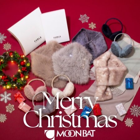 【Happy Holidays】大切なひとへの贈り物や自分へのご褒美に