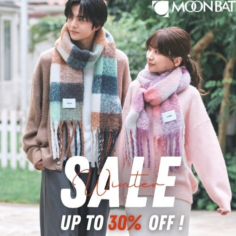 【UP TO 30%OFF】人気のプチプラアイテムがさらにお買い得に！