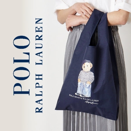 【ポロベア】POLO RALPH LAURENの新作レイングッズのご紹介