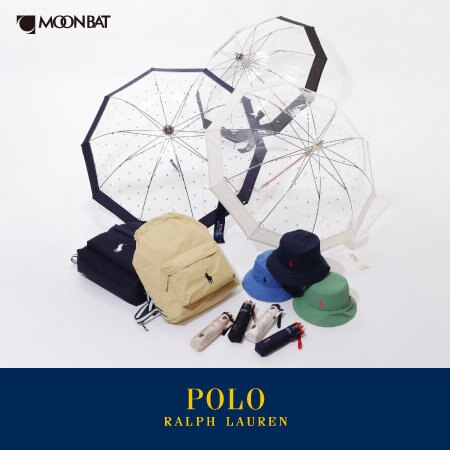 【PICKUP】雨の日が特別な日になるポロラルフローレンの雨傘のご紹介