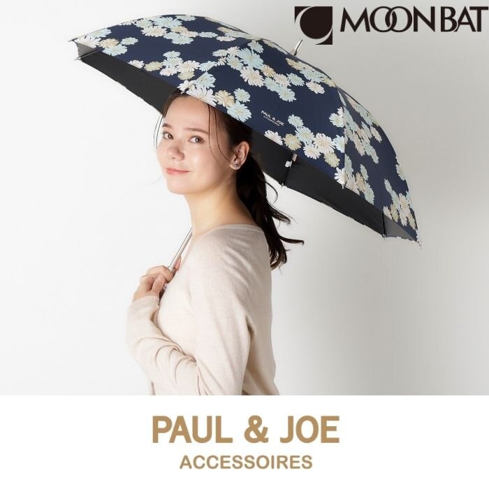 【PAUL＆JOE】クリザンテームの傘特集
