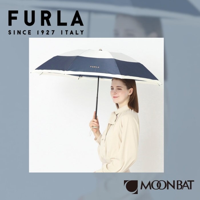 【PICKUP】FURLA雨傘のご紹介