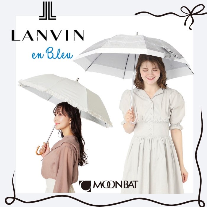 【特集】LANVIN en Bleu(ランバン オン ブルー)のスウィートな日傘