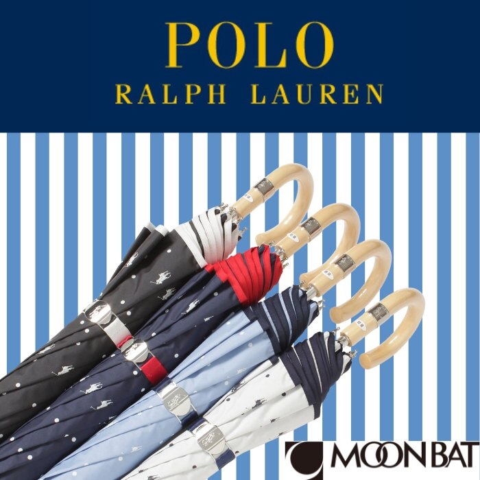 【新商品】ポロ ラルフローレンの晴雨兼用パラソルで夏準備スタート♪