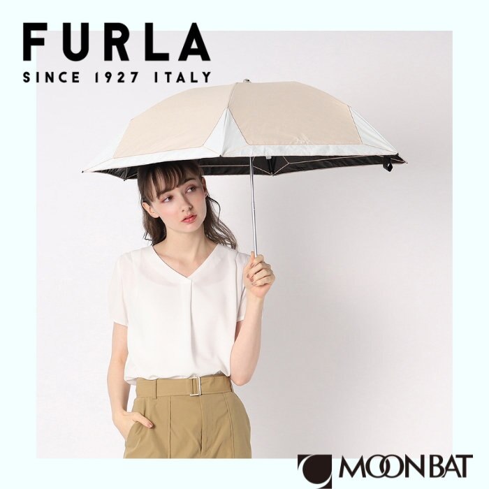 【特集】毎日に寄り添う、FURLAの晴雨兼用パラソルをご紹介