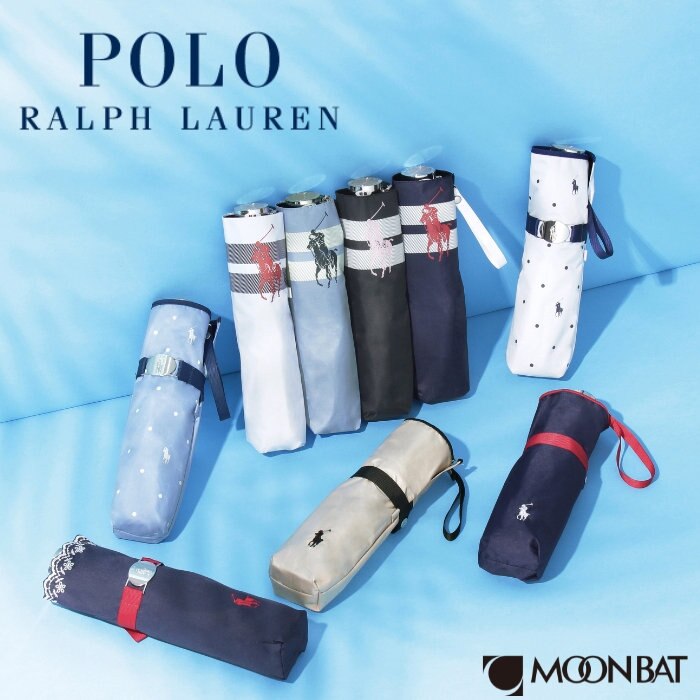 【PICK UP】夏の必需品はこれ！ポロ ラルフローレンの晴雨兼用日傘特集