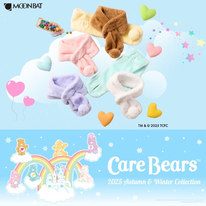 【NEW】ケアベア小物特集〜ふわもこ可愛い、冬のハッピースタイル〜