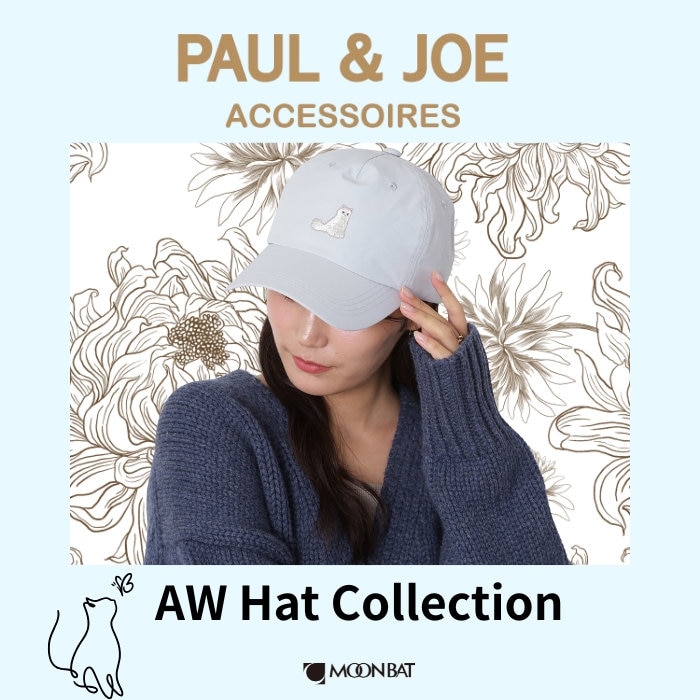 NEW】PAUL＆JOE Autumn / Winter Hat Collection | ONWARD CROSSET