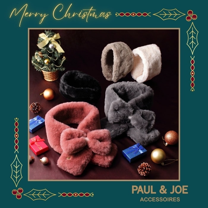 PAUL＆JOE クリスマスギフトセレクション