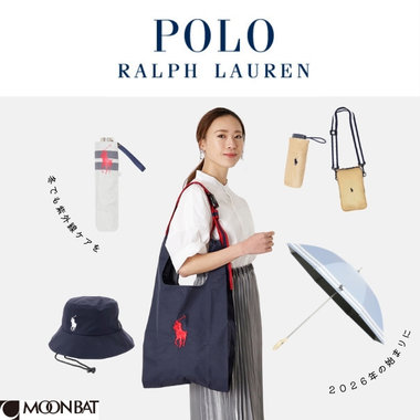 今年の干支は午(うま)年 ポロラルフローレンで縁起をまとう