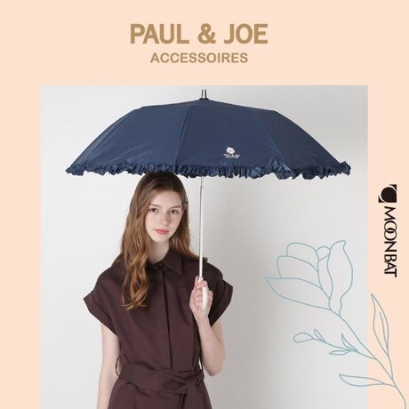 PAUL＆JOE ACCESSOIRES(ポール＆ジョー)日傘 | ONWARD CROSSET