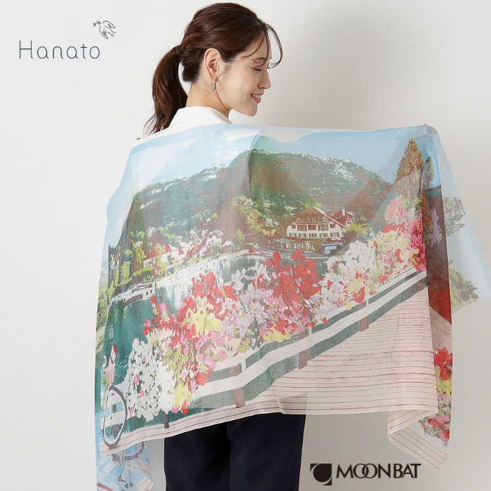 旅するストール Hanato