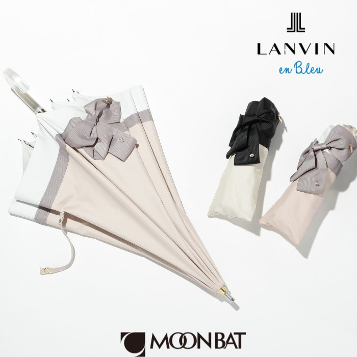 【LANVIN en Bleu】ビジューリボン日傘が入荷しました