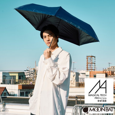 軽量折りたたみ日傘"MAGICAL TECH PROTECTION"