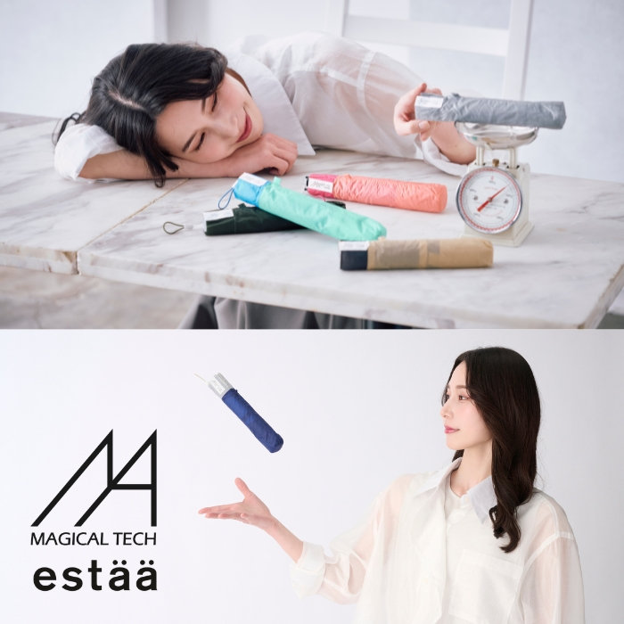 変わりやすい春の天気に マジカルテック