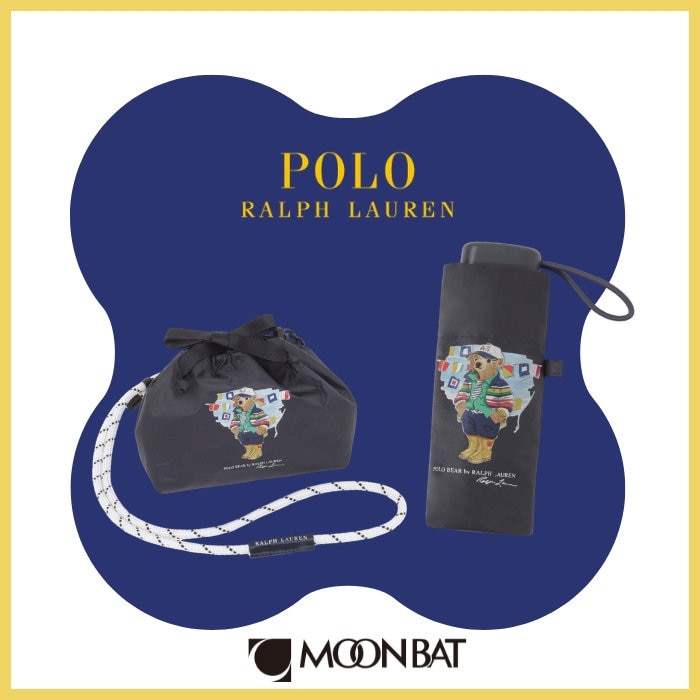 【POLO RALPH LAUREN】ポロベア ポーチ入り晴雨兼用日傘