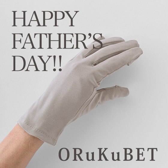 【父の日ギフト】オーガニックや抗菌・消臭・抗ウイルスグローブ