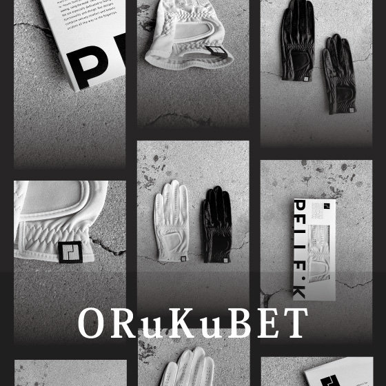 【手袋専門店 ORuKuBET】ゴルフグローブ販売開始！