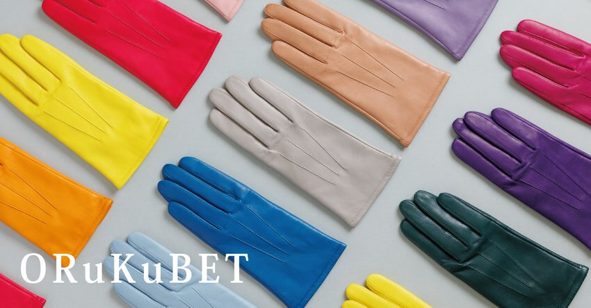 【グローブブランド KURODA】日常使いしたくなる、日本製レザーグローブ