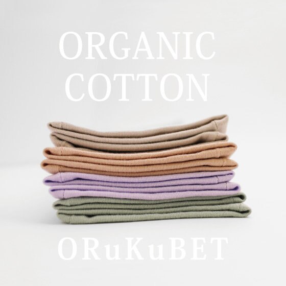 【オーガニックコットン】WEB限定アイテムが登場！