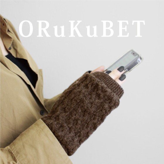 【RE STOCK】手袋専門店のORuKuBETより、人気アイテムの再販開始！
