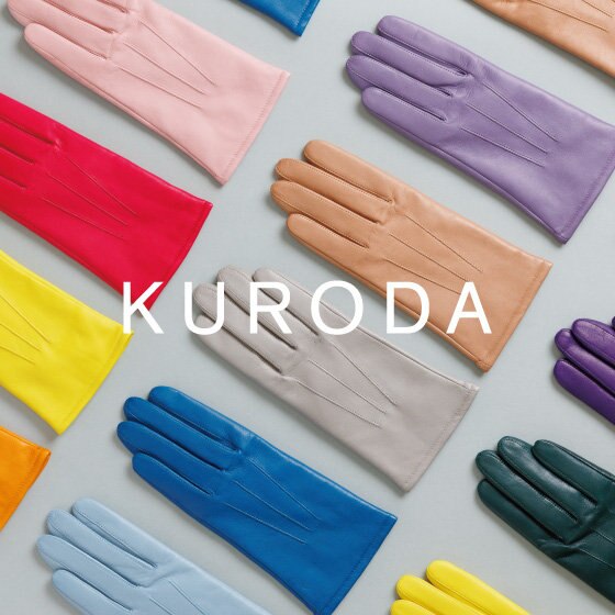【MADE IN JAPAN】グローブブランドKURODA特集