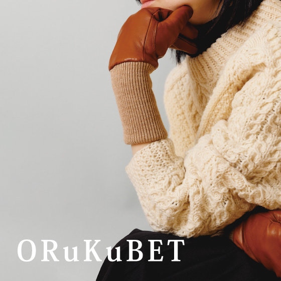 【手袋専門店 ORuKuBET】最旬！あったかグローブ人気ランキング