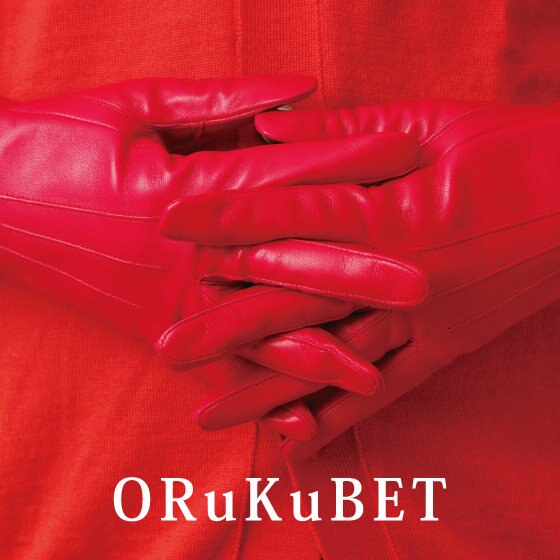 【手袋専門店 ORuKuBET】いつものコーデにプラス！年末年始のおでかけにおすすめグローブ