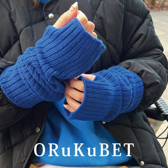 【手袋専門店 ORuKuBET】再値下げ！一部セール商品が最大40% OFFに。